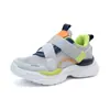 Sapatos Infantis, Novos Tênis Esportivos de Couro para Meninas, Sapatos de Malha Leves e Respiráveis para Crianças de Tamanho Médio e Grande, Tênis Casuais para Corrida para Meninos