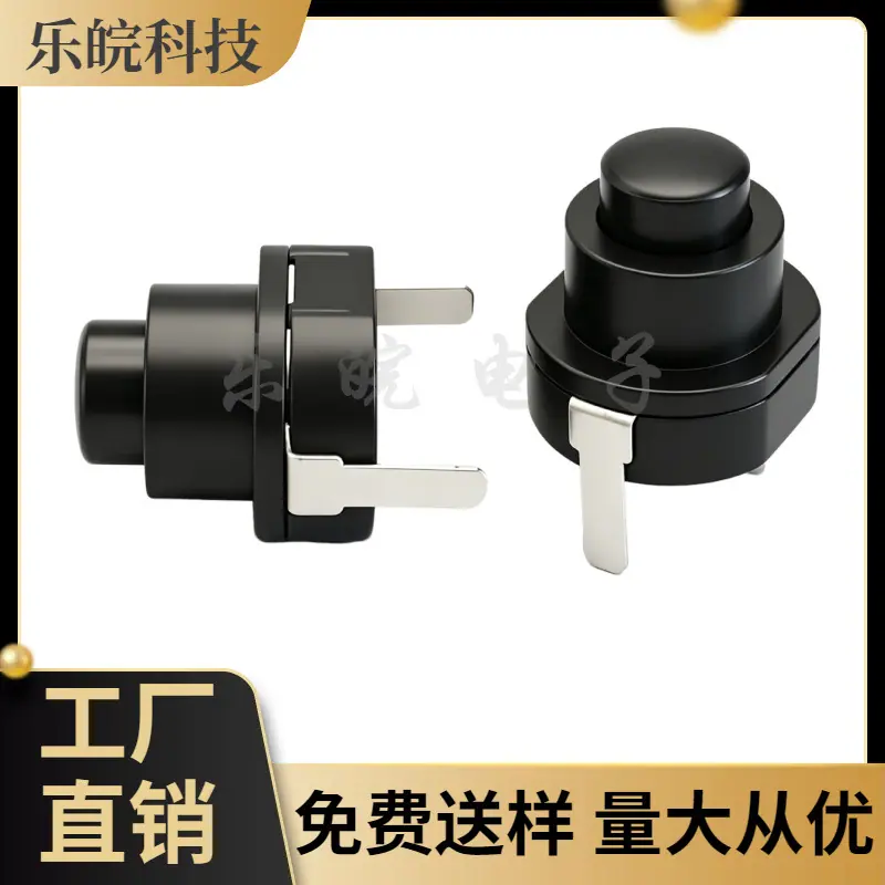 大泽工具_20260509204748