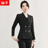 Conjunto de dos piezas para mujer para otoño, blazer de manga larga de doble botonadura ajustado, pantalones y falda, atuendo profesional, venta al por mayor transfronteriza