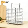 Suporte de Hashi de Parede para Hashis de Aço Inoxidável, Utensílios de Cozinha, Gaiola para Colher e Hashi, Prateleira de Armazenamento sem Furos