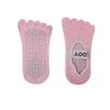 Zapatos venta caliente calcetines de yoga de cinco dedos suaves alta elasticidad amigable con la piel transpirables suela antideslizante banda ancha de baja presión talón abierto dedos divididos