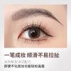 Heng Si 1818 Lápiz de Cejas de Tirar Núcleo Duro Ceja Salvaje Natural Duradero Impermeable No se Corre Factory de Belleza Transfronteriza para Mujer