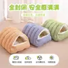 Cama Cálida para Gatos Mascotas, Escondite Cerrado para Gatos, Cama para Gatos y Perros, Recinto Grueso Cálido para Mascotas, Cama de Algodón, En Stock