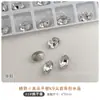 Acessórios de Arte de Unhas Brancos de Alta Qualidade com Strass de Verso Pontiagudo, Cristal K9 Coração Deslumbrante Ovo de Pomba Ângulo Reto Doce de Rocha Strass Transparentes