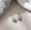 Aretes Simples de Perlas con Aguja de Plata 925 Elegantes Franceses Combinables de Alta Gama Aretes para Perforaciones de Oreja Ins Aretes de Mujer