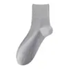 Calcetines 100% Algodón Puro para Hombre, Calcetines Largos de Algodón Pima, Calcetines de Media Pantorrilla de Alta Gama con Puño Suelto Anti-Olor, Calcetines de Algodón para Hombre para Primavera y Verano