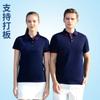 Materiales de Construcción para el Hogar Ropa de Trabajo de Manga Corta con Cuello Camisero Ropa de Negocios Personalizada Decoración de Verano Camisa Polo de Empresa Ropa de Trabajo Estampada con Logo