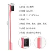 Cepillo para Cejas de Doble Punta Transfronterizo, Cepillo de Pelo Único de Doble Propósito, Pincel de Maquillaje, Cepillo para Acabado de Cabello Suelto, Peine para Cabello Suelto, Herramienta de Peluquería