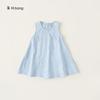 Vestido Floral Doce Infantil para Meninas, Vestido de Verão com Laço e Fita, Vestido de Alcinha com Corte Evasê para Meninas