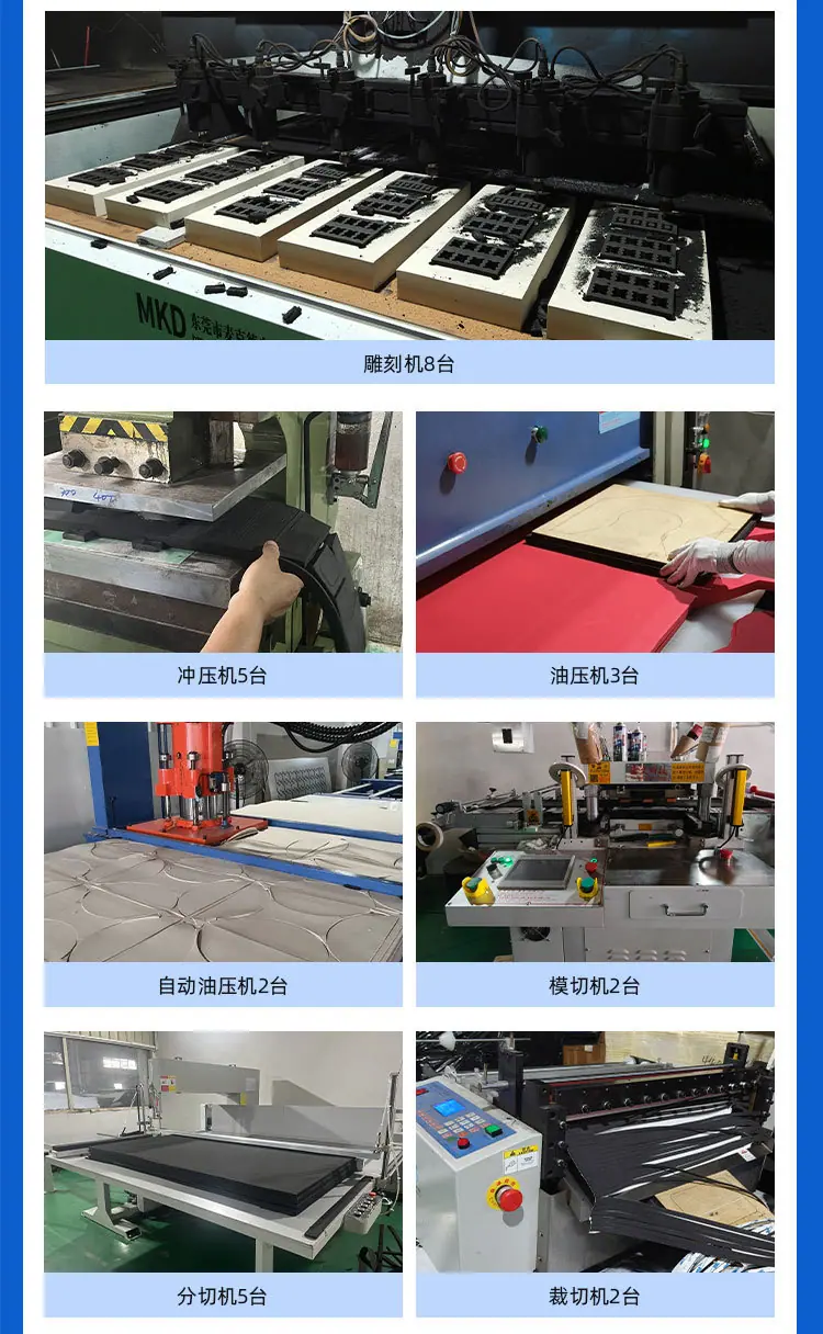 水上麻将桌详情页3_04.jpg