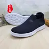 Retail26 Novos Modelos de Sapatos Slip-On com Solas de Borracha Macia para Homens, Tênis Esportivos Casuais Respiráveis em Fly-Knit, Malha de Algodão