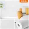 Papel tapiz que no se despega, Autoadhesivo impermeable y a prueba de humedad para uso personal en casas sin terminar, Pegatinas de pared con textura de lino de hotel, Paneles de pared 3D para dormitorio