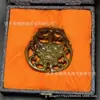 Colgante Hueco con Rostro de Animal del Zodiaco Tallado en Jade Xiu, Dragón y Fénix, Adorno de Jade Estilo Chino, Accesorio Decorativo para Hombres y Mujeres