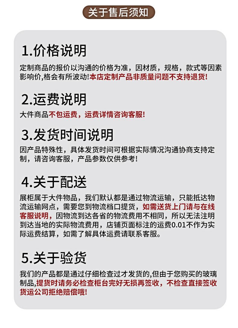 详情_16.jpg