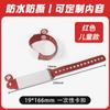 Jiawen pulseira de PVC descartável com código de alteração de número de série pulseira de identificação para exposição à prova d'água parque de diversões pulseira colorida
