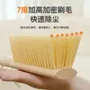 Cepillo para Cama de Madera de Haya con Cerdas Suaves, Cepillo Doméstico para Eliminar el Polvo, Cepillo de Limpieza Denso de Siete Filas para Ropa de Cama, Ropa y Eliminación de Pelo de Mascotas