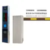 Barreira de Portão em Aço Inoxidável com Reconhecimento de Placa, Máquina Tudo-em-Um de 500W Pixel, Sistema Inteligente de Gerenciamento de Estacionamento, Entrada e Saída de Comunidade