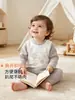 Conjunto de duas peças de outono A-grade para bebê, conjunto de duas peças com calça comprida e manga comprida para crianças, conjunto de duas peças, roupa de casa de outono e inverno para bebê