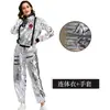 Disfraz de Astronauta Espacial de Halloween Piloto Espacial Vagando por la Tierra Personaje CoS Traje de Aviador Ropa de Astronauta