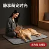 Tapetes de Dormir para Animais de Estimação Transfronteiriços, Tapetes à Prova de Urina, Tapetes de Chão para Cães e Animais de Estimação, Tapetes de Dormir Laváveis à Máquina e Reutilizáveis, Tapetes para Gaiolas de Cães Atacado