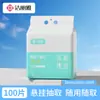 Jialiya Toalla Facial Desechable 7A Antibacteriana Engrosada Doble Uso para Piel Húmeda y Seca Amigable con la Piel Uso en Casa Toalla Desplegable Suave como Nube