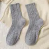 Meias Femininas Espessas Outono e Inverno com Renda, Estilo Floresta Fofo, Meias de Lã Largas Preguiçosas e Quentes