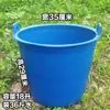 Cubo de goma negra engrosado, duradero y resistente a impactos, cubo doméstico, cubo portátil, cubo apícola, cubo de basura Wang Xiaoxiang