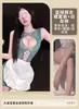 Lencería Sexy con Diseño Hueco, Vestido de Malla Transparente, Falda Ceñida al Cuerpo, Uniforme, Conjunto de Secretaria Desprendible, Ropa de Dormir de No Remoción