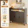 Zapatero de acero para entrada de casa, armario de almacenamiento a prueba de polvo para pasillo, mueble de entrada multicapa de gran capacidad