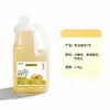 Jarabe de Azúcar de Roca Amarillo para Uso Comercial, Específicamente para Bebidas de Té de Limón y Té con Leche, Disponible en Varias Especificaciones, Listo para Envío Directo