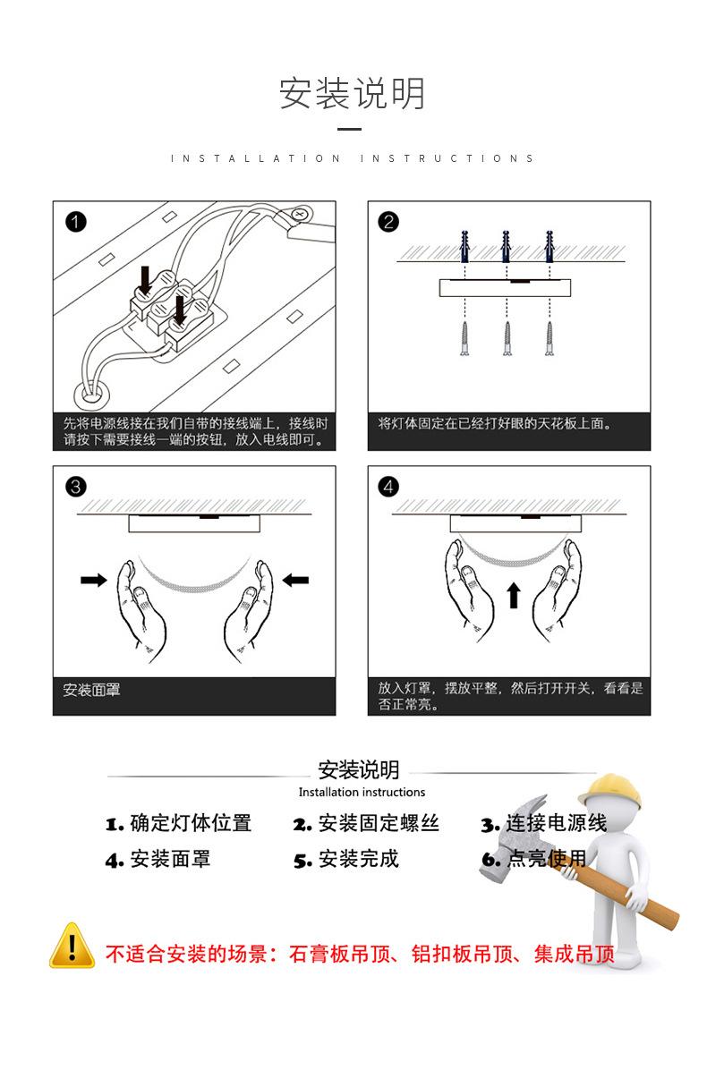 简约马卡龙-改2_27.jpg
