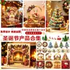 Brinquedo de Encaixar Árvore de Natal Enfeite Decoração Acrílico Madeira Pintura Diamante Artesanal DIY Etiqueta Pendurável Enfeite