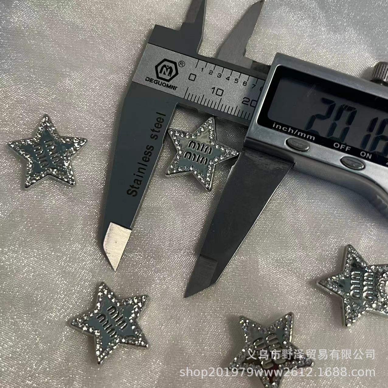 微信图片_20230830134715_1