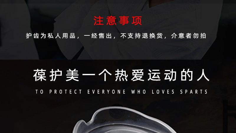 详情页_01.jpg