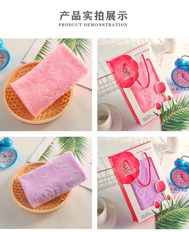 详情_07
