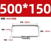 Acero Inoxidable 304 Abrazadera Rectangular Cable de Puente Conducto para Ingeniería Fotovoltaica Abrazadera para Tubo Hebilla de Fijación para Tubo Cuadrado