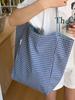 Bolsa para Ropa de Clase de Estudiante Bolsa Tote de Gran Capacidad Estilo Preppy Ins Bolso de Hombro Bolso tipo Satchel a Cuadros Literario Bolsa Grande
