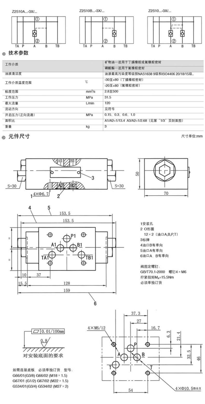 详情_09