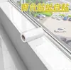 Pegatinas de Línea de Guía de Onda para Azulejos de Piso, Decoración de Rodapié Resistente al Desgaste para Sala de Estar, Pegatinas de Piso, Pegatinas de Pared Autoadhesivas para Piso de Azulejo, Pegatinas de Línea de Cintura