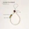 Cordão de celular Bodhi emparelhado com uma pequena fruta de bodhi amarela, uma nova corrente de celular estilo chinês e um acessório de pulso com contas estilo chinês