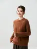 Estilo Otoño e Invierno Suéter Perezoso de Cachemira para Mujer, Cuello Redondo Tejido de Punto Trenzado Holgado Suave Moderno Versátil Capa Base