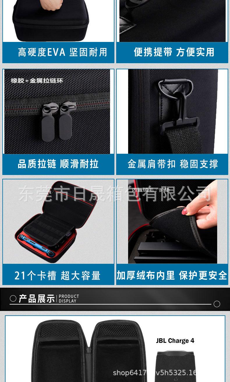 详情页_03