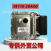 Adecuado para la Placa de Circuito Impreso de la Unidad de Control Electrónico del Motor de Automóviles Modernos Ecu39118-2Bad0