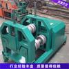 Máquina para fabricar bobinas de vigas en I de acero de canal pequeño, máquinas para fabricar bobinas de chapa metálica, productos de ferretería, máquinas para fabricar bobinas de hierro angular