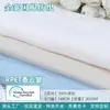 Tela de Organza Arrugado Fragante RPET, Arrugada y Suave, Adecuada para Hanfu y Ropa Tradicional China, Brillante, Delgada, Transparente, Camisa de Mangas Largas, Falda Ru, Tela de Gasa Ligera
