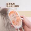 Peine para Gatos Peine para Pelo de Mascotas Cepillo Masajeador para Baño de Perros Cepillo para Pelo de Gato Limpiar Pelo Suelto Suministros para Mascotas Gato Perro