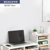 Soporte Elevado para Monitor de Computadora Almohadilla Base Soporte de Escritorio Estante de Almacenamiento de Escritorio Estante de Almacenamiento de Escritorio