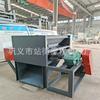 Máquina Aplanadora de Rodillo Doble, Equipo Aplanador de Chatarra de Hierro Fino, Máquina Extrusora de Latas de Leche en Polvo, Equipo Aplanador de Latas de Hierro y Latas de Aluminio