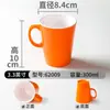 Tazas de vajilla de melamina para restaurantes comerciales, tazas de té pequeñas, tazas con asa de imitación porcelana, vasos de agua