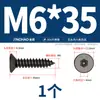 Tornillos Autorroscantes Hexagonales de Cabeza Avellanada de Acero Inoxidable 304 Negro Tornillos de Cabeza Plana Tornillos Autorroscantes para Madera Mm2M3M4